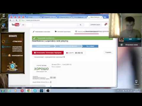 Hearthstone | Legendery rank playing