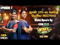 என்ன யாராலயும் Control பண்ண முடியாது Nisha வி�