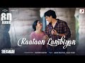 Raatan Lambiyan (8D AUDIO) | Shershah Songs | Jubin Nautiyal Songs | Raatan Lambiyan 8d Song