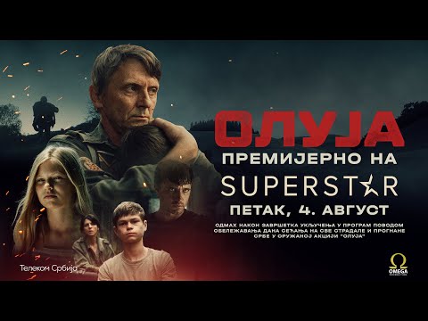 OLUJA I Premijerno na Superstaru!