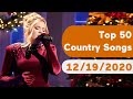US Top 50 Country Songs December 19 2020