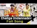 Chaliga Undannadey Full Song Ll Samarasimha Reddy Songs Ll Bala Krishna Anjala Javeri Simran