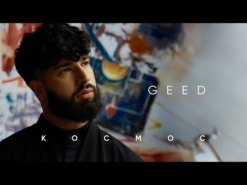 Geed - Космос (Official Music Video)