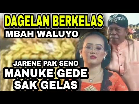 MBAH WALUYO MANUKE GONDAL GANDUL