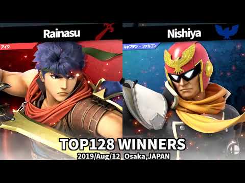 第8回スマバトSP [WINNERS TOP128] Linsu vs Nishiya / SUMABATO SP #08