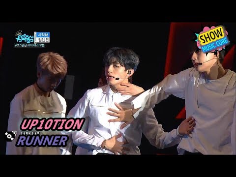 [HOT] UP10TION - RUNNER, 업텐션 - 시작해 Show Music core 20170729