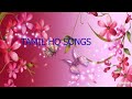 ஆத்தி வாடையில Aathi Vadayila TAMIL SONG HQ