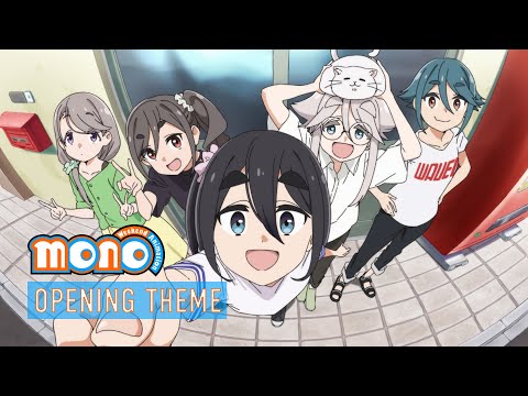 Thumbnail of the video: mono | OPENING THEME