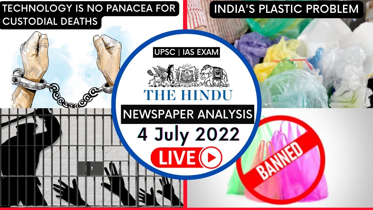 Daily Newspaper Analysis | 4 July 2022 | The Hindu Editorial Analysis | Current Affairs UPSC CSE |