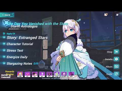 HI3 Beta - The Day You Vanished with the Stars (Menu Screen)