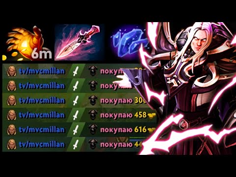 HE DARED TO PICK CHAOS KNIGHT AGAINST THIS INVOKER | AMAZING INVOKER GAMEPLAY