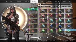 PS5 The First Descendant 「ディセンダント・ルッティー」 #137 ラガルト Live