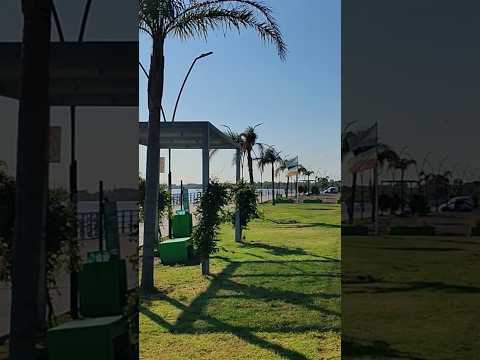 Parque y Río de la Plata en Ensenada Buenos Aires Argentina