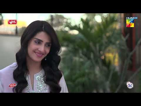 Chand Tara EPISODE 21 - [ 𝗕𝗘𝗦𝗧 𝗦𝗖𝗘𝗡𝗘 02 ] #danishtaimoor  #ayezakhan  - HUM TV