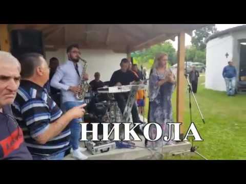 Blagica Pavlovska katlanovo sv nikola premier bend cukaj cukaj srce