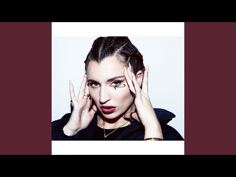 I know that you're watchin'