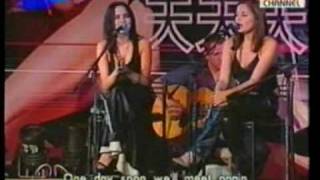 The Corrs - No More Cry (Taiwan Acoustic Special 2000)