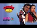 Coolie No 1 Full Songs Audio Jukebox Govinda Karisma Kapoor Anand Milind 90 S Superhit Songs