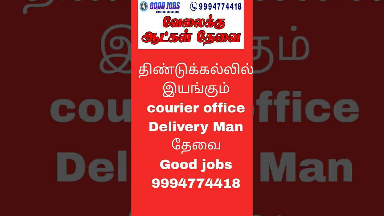 #goodjobs #jobs #jobvacancy #recurter #wanted #hiring #freshers #experience #candiate