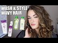 How I Wash and Style My Wavy Hair | 2B/2C Curly Hair Routine