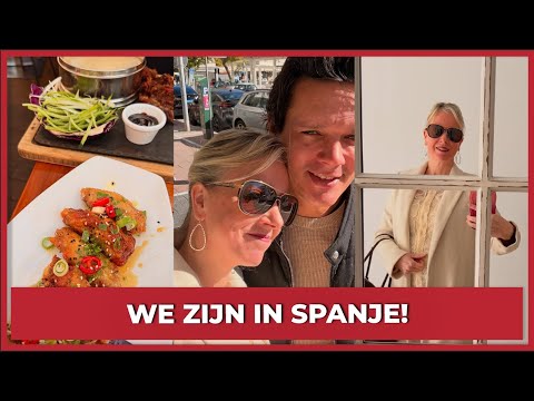 WE ARE IN SPAIN! - #2504