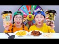 Dona S Mystery Tteokbokki Food Challenge