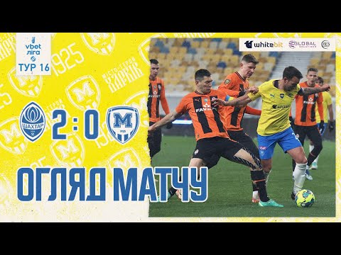 FK Shakhtar Donetsk 2-0 FK Metalist 1925 Kharkiv
