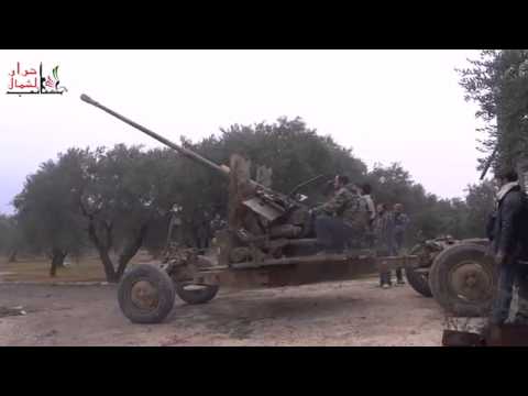تجريب مدفع من عيار 57 من قبل كتائب أحرار الشمال في ريف حلب