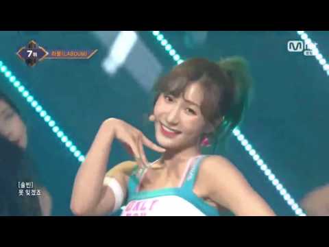 LABOUM TOP10 Stage M Countdown (8/3/2017)