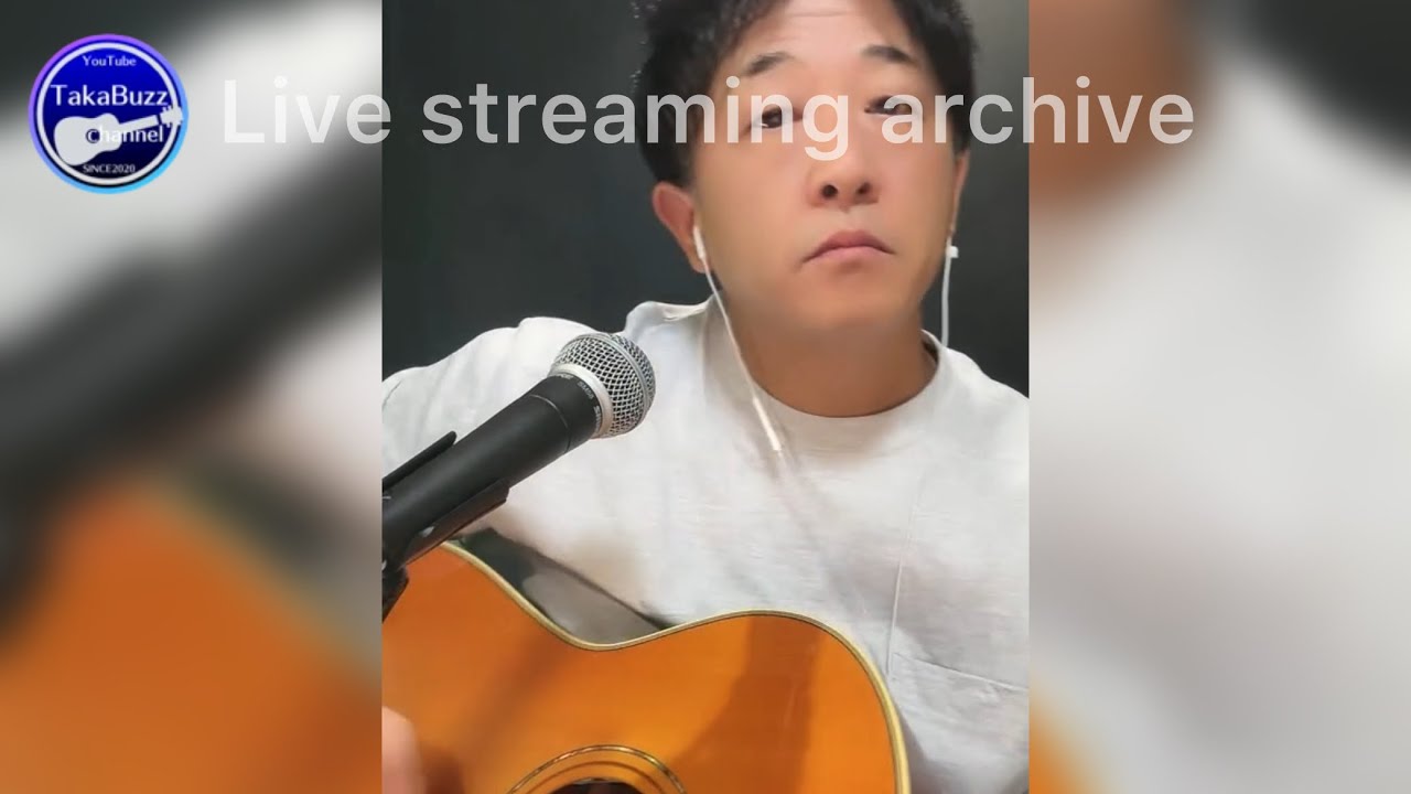 【生配信‼︎】ギター弾き語り・ゲリラライブ20251114／series16