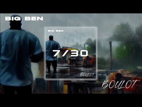 Video thumbnail for 7/30 - Boulot