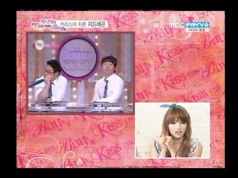110812 MBC Every1 - Rania's Kiss the Boy E03[FULL]