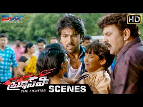 Ram Charan Saves a Kid | Bruce Lee The Fighter Movie Scenes | Rakul Preet | Kriti Kharbanda | Thaman