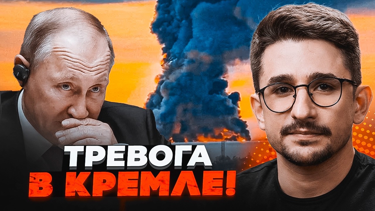 ⚡️ТЕРМІНОВО! Удар там, ДЕ НЕ ОЧІКУВАЛИ! Найбільші склади Росії голять один з