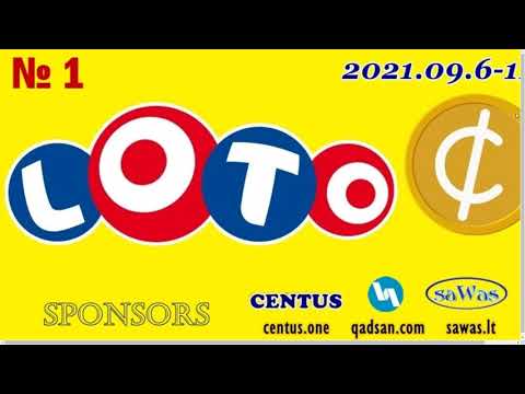 Loto C - Результаты 1-го тиража, 13 Сентября 2021