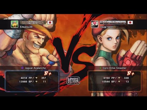 Emuesu (Adon) vs Osugi (Cammy) - USF4 Matches ➣1080p ➣60fps!