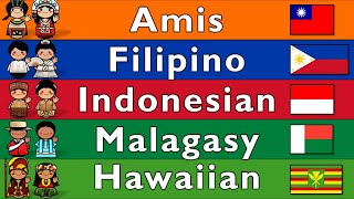 Download lagu AUSTRONESIAN: AMIS, FILIPINO, INDONESIAN, MALAGASY, HAWAIIAN mp3