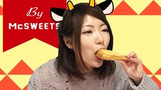 マクドナルド新作の北海道ミルクパイがおいしすぎる♡