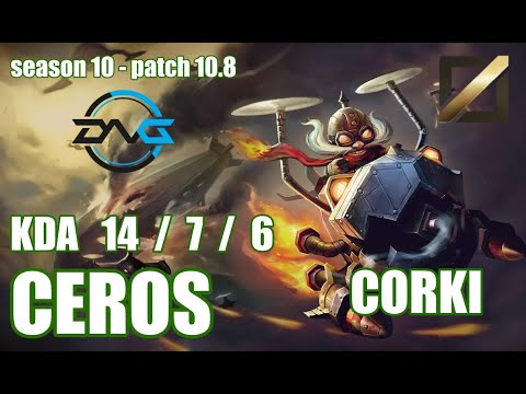 【韓国サーバー/D1】DFM CEROS コーキ(Corki) VS ルル(Lulu) MID - Patch10.8 KR Ranked【LoL】