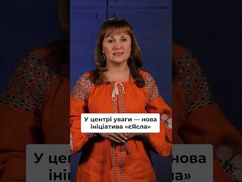 відео прев’ю для 50 тис. грн за народження дитини + 7 тисяч щомісяця: Кабмін погодив законопроєкт