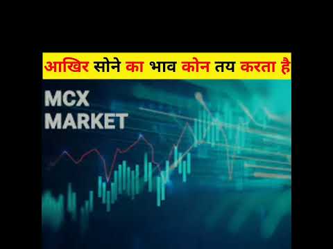 who decided price of gold #factman #ytshort #facts #trending #amazingfact