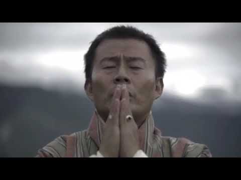 Zambuling la ||  Nidup Dorji   and Sonam Yeshi