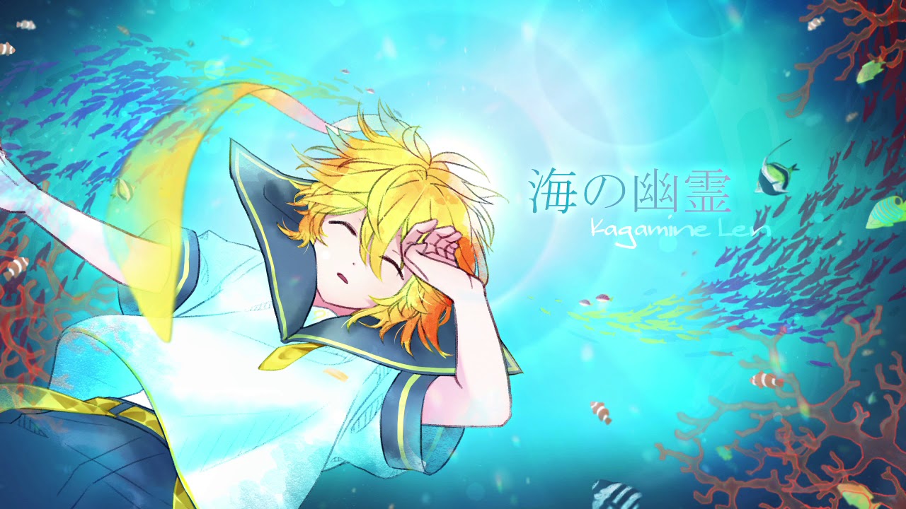 【ボカロ6人で】海の幽霊【アカペラカバー】