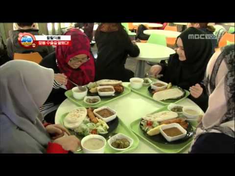 MBC 파워매거진 할랄푸드