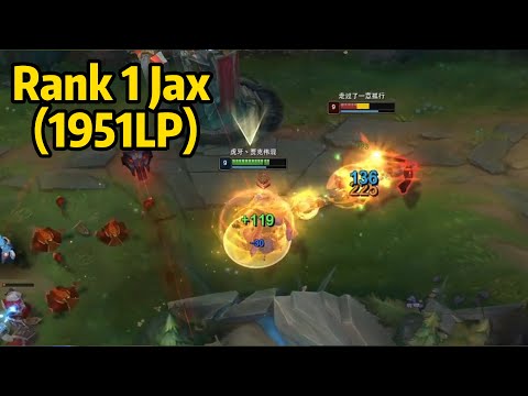 Rank 1 Jax VS Challenger Jayce on Super Server！