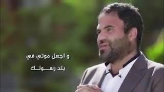 صورة اسم الله : الرزاق _  د. خالد أبوشادي 💙 | سلسة فادعوهُ بها