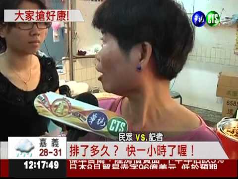 傳統市場"抗漲日" 雞蛋1粒1元!