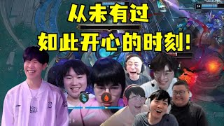 [閒聊] Bin怎麼眼中只有The shy?