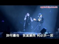 梁炳+ 吹神肚嬅笑爆Jam