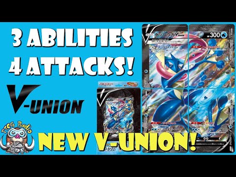 Greninja V-Union Has 3 Abilities AND 3 Attacks!! That's a LOT! (Crazy New Pokémon TCG Card)